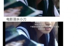 摆烂吃瓜娱乐圈文女主,从边缘小透明到顶级流量