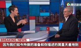 衡阳记者爆料事件视频曝光,真相揭开，舆论哗然